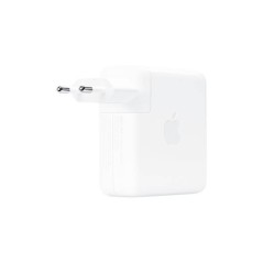 Premium 96W USB-C Power Adapter for MacBook - Fast & Efficient Charging (Model: 190199351332)